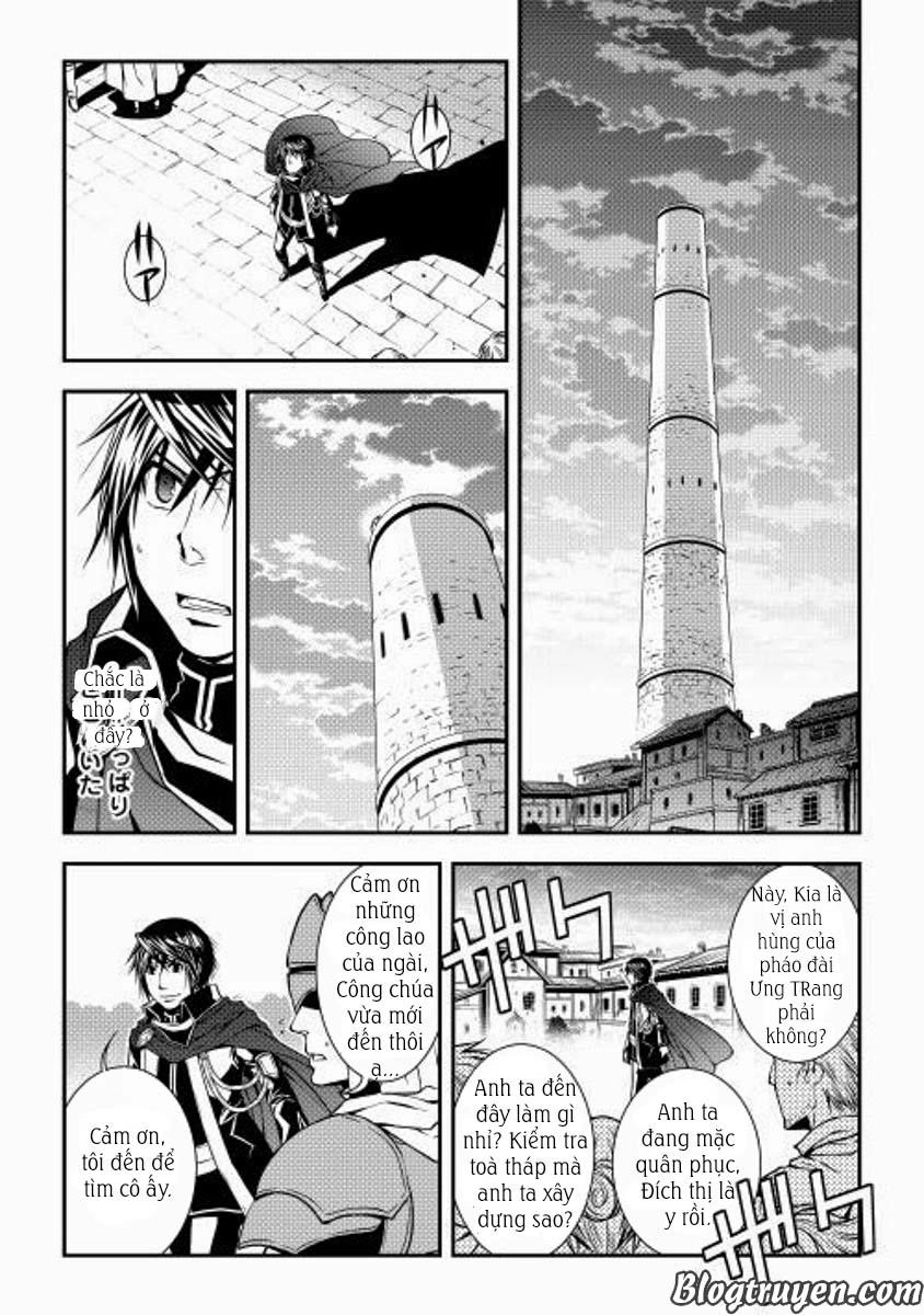 World Customize Creator Chapter 12 - 18