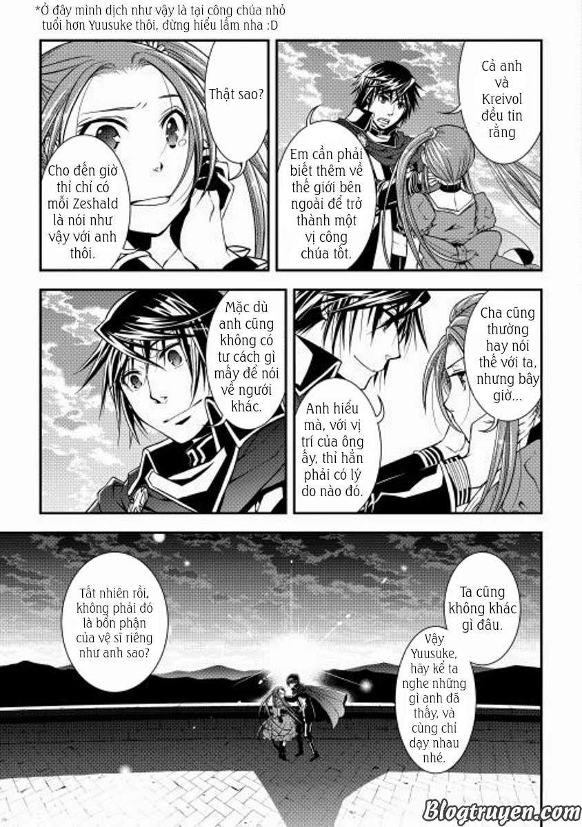 World Customize Creator Chapter 12 - 22