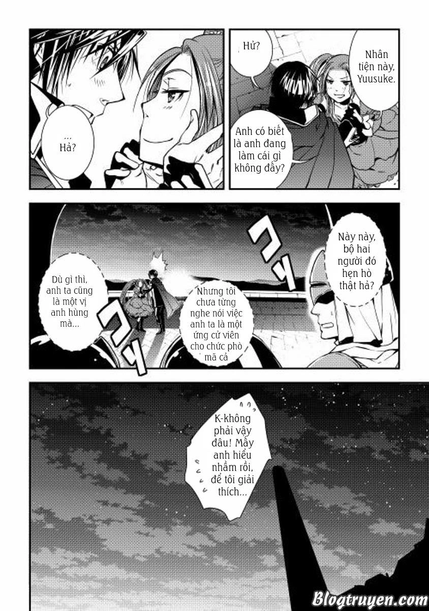 World Customize Creator Chapter 12 - 23