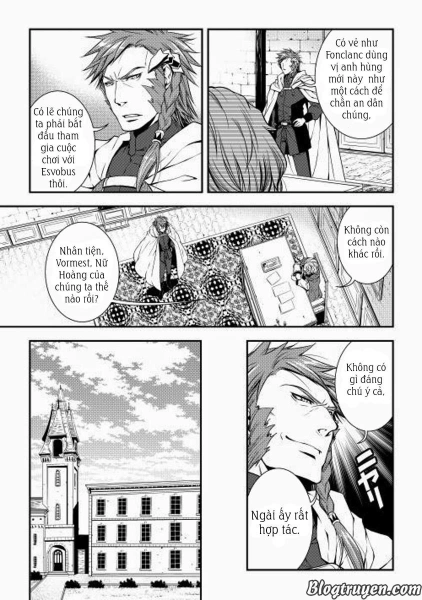 World Customize Creator Chapter 13 - 5