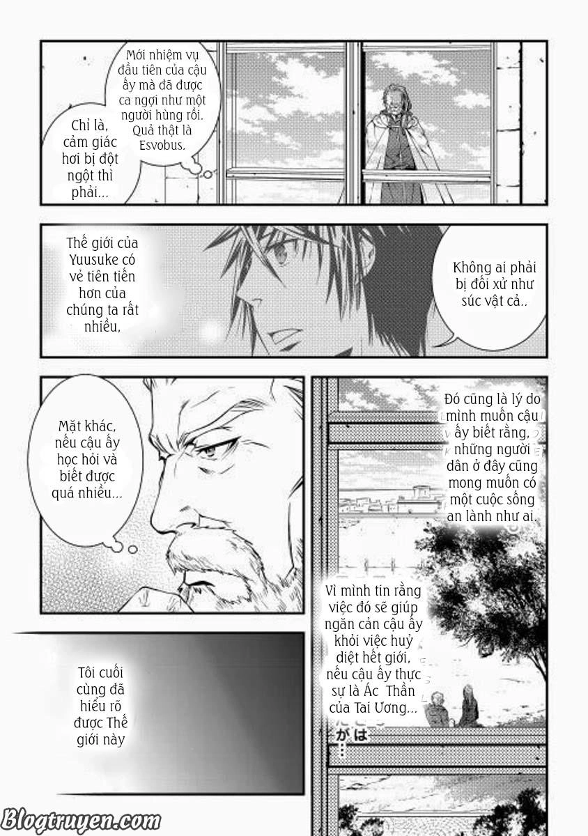 World Customize Creator Chapter 13 - 7