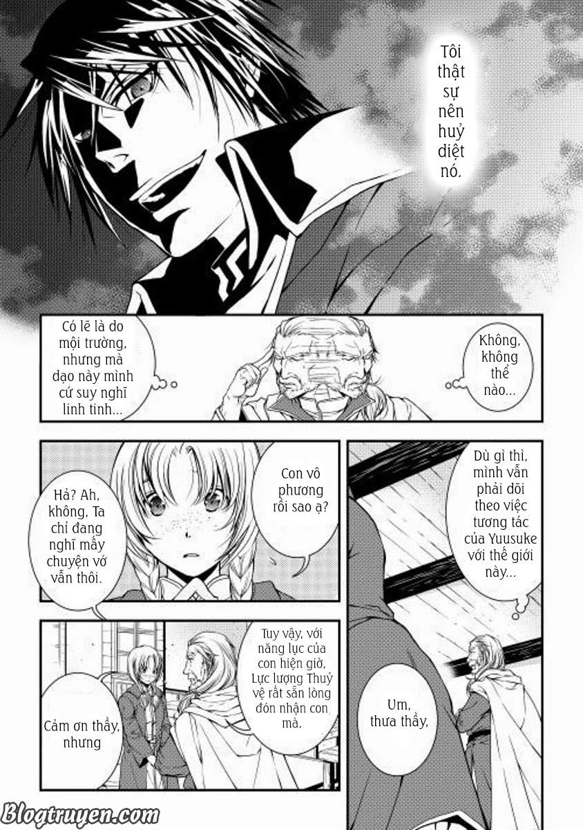 World Customize Creator Chapter 13 - 8