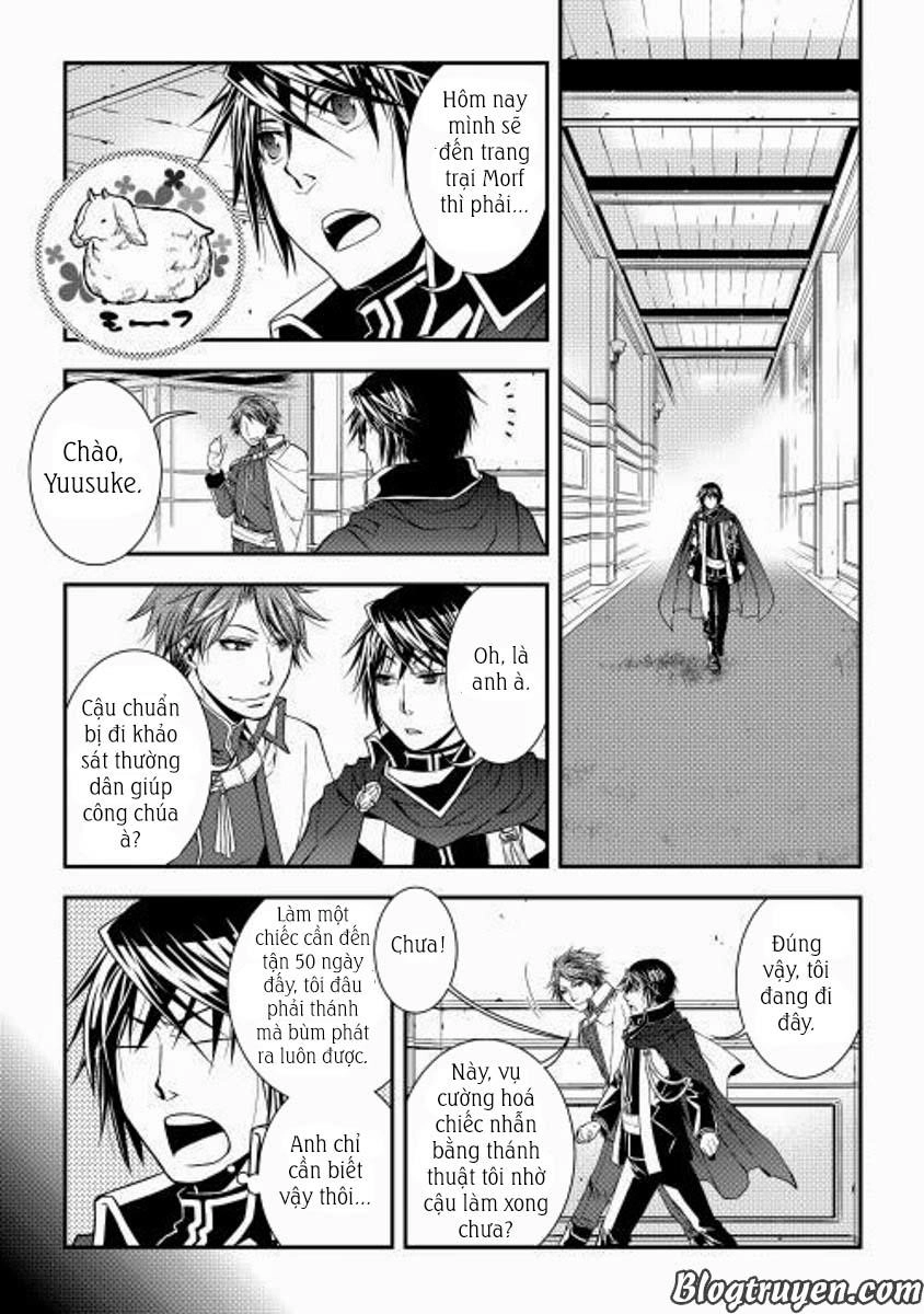 World Customize Creator Chapter 13 - 10