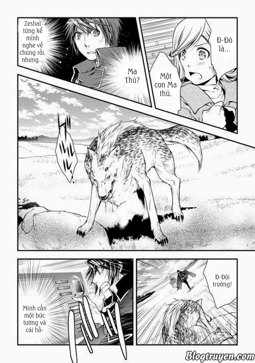 World Customize Creator Chapter 13 - 16