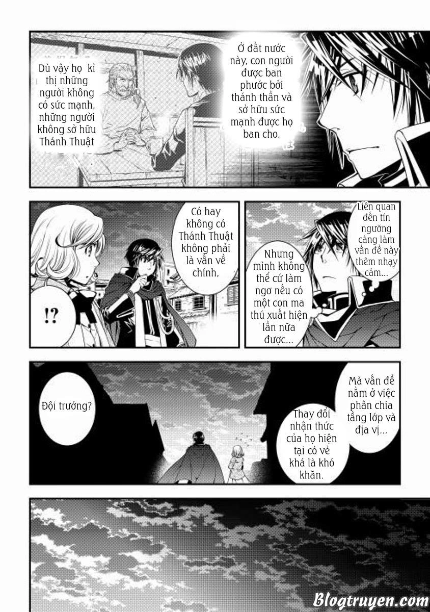 World Customize Creator Chapter 14 - 16