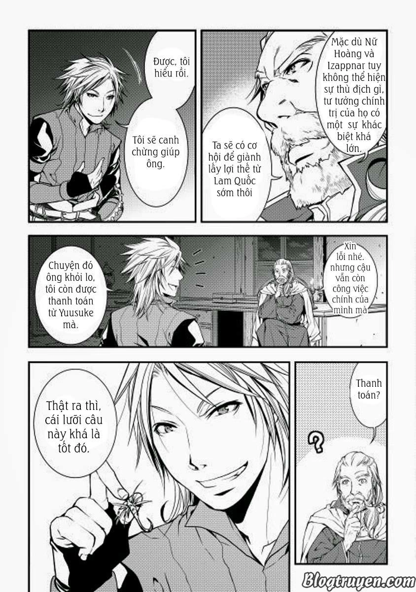 World Customize Creator Chapter 14 - 19