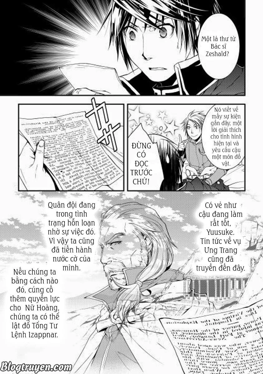 World Customize Creator Chapter 16 - 5