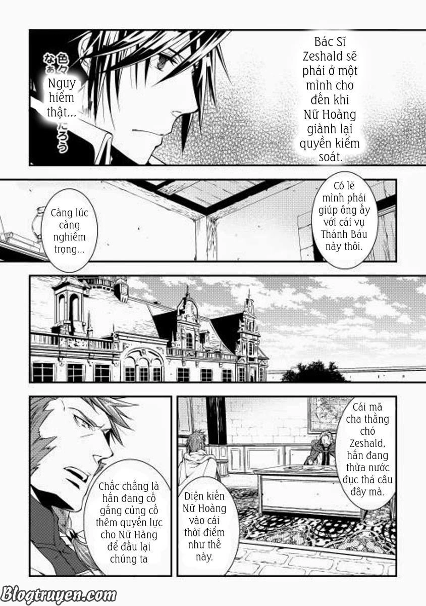 World Customize Creator Chapter 16 - 8