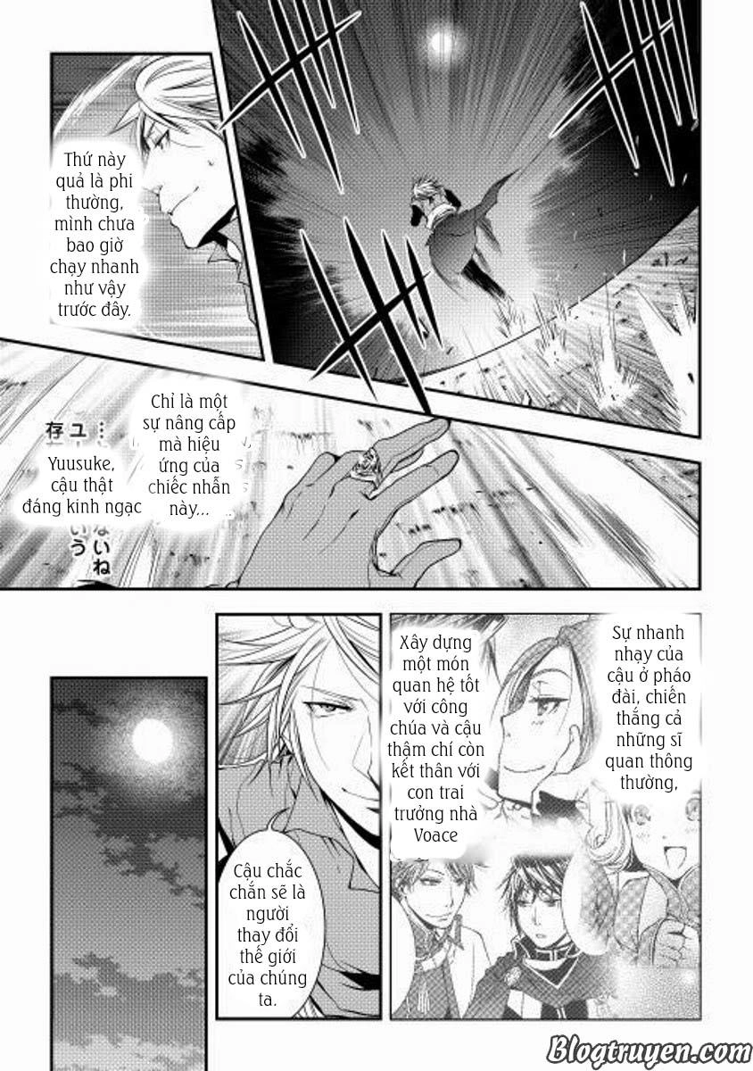 World Customize Creator Chapter 16 - 15