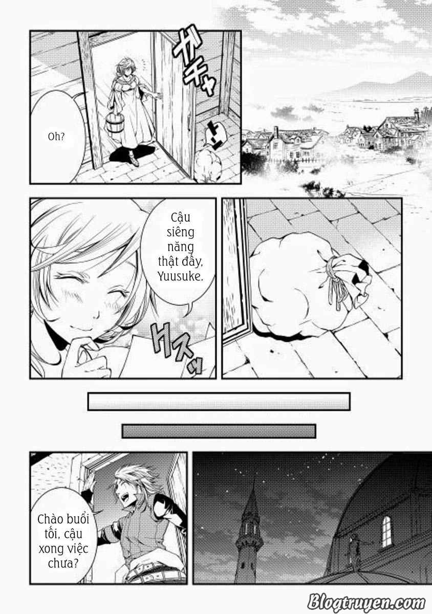 World Customize Creator Chapter 16 - 16