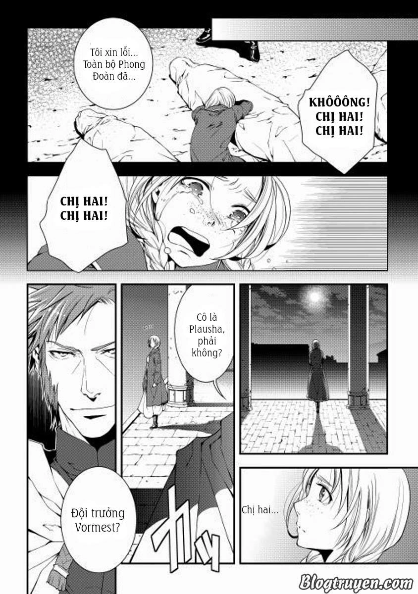 World Customize Creator Chapter 16 - 20