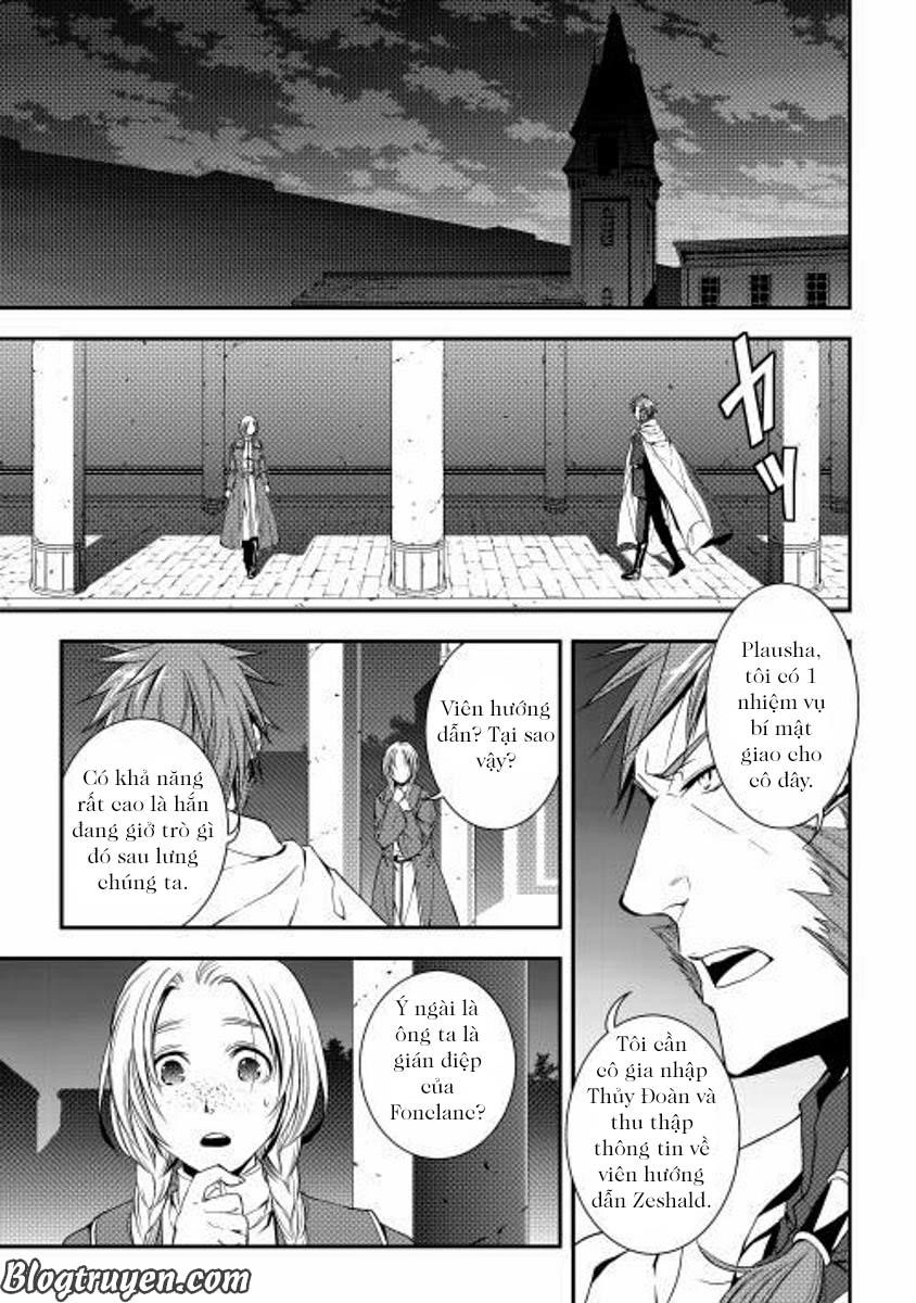 World Customize Creator Chapter 17 - 3