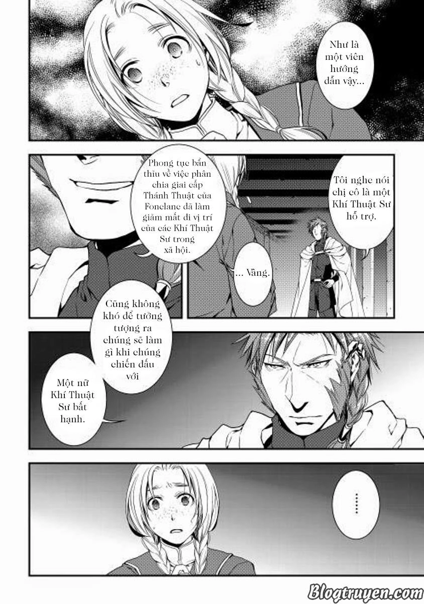 World Customize Creator Chapter 17 - 6