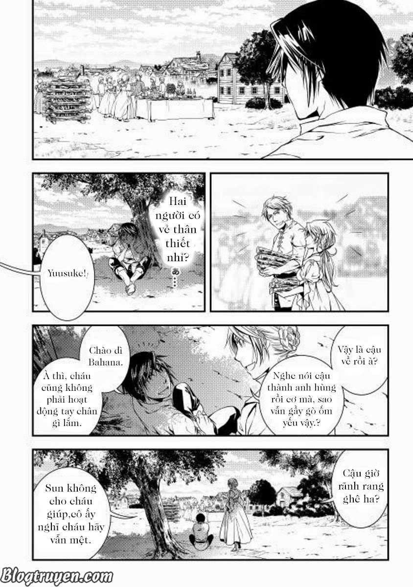 World Customize Creator Chapter 17 - 12