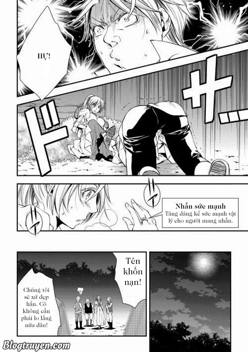 World Customize Creator Chapter 17 - 22