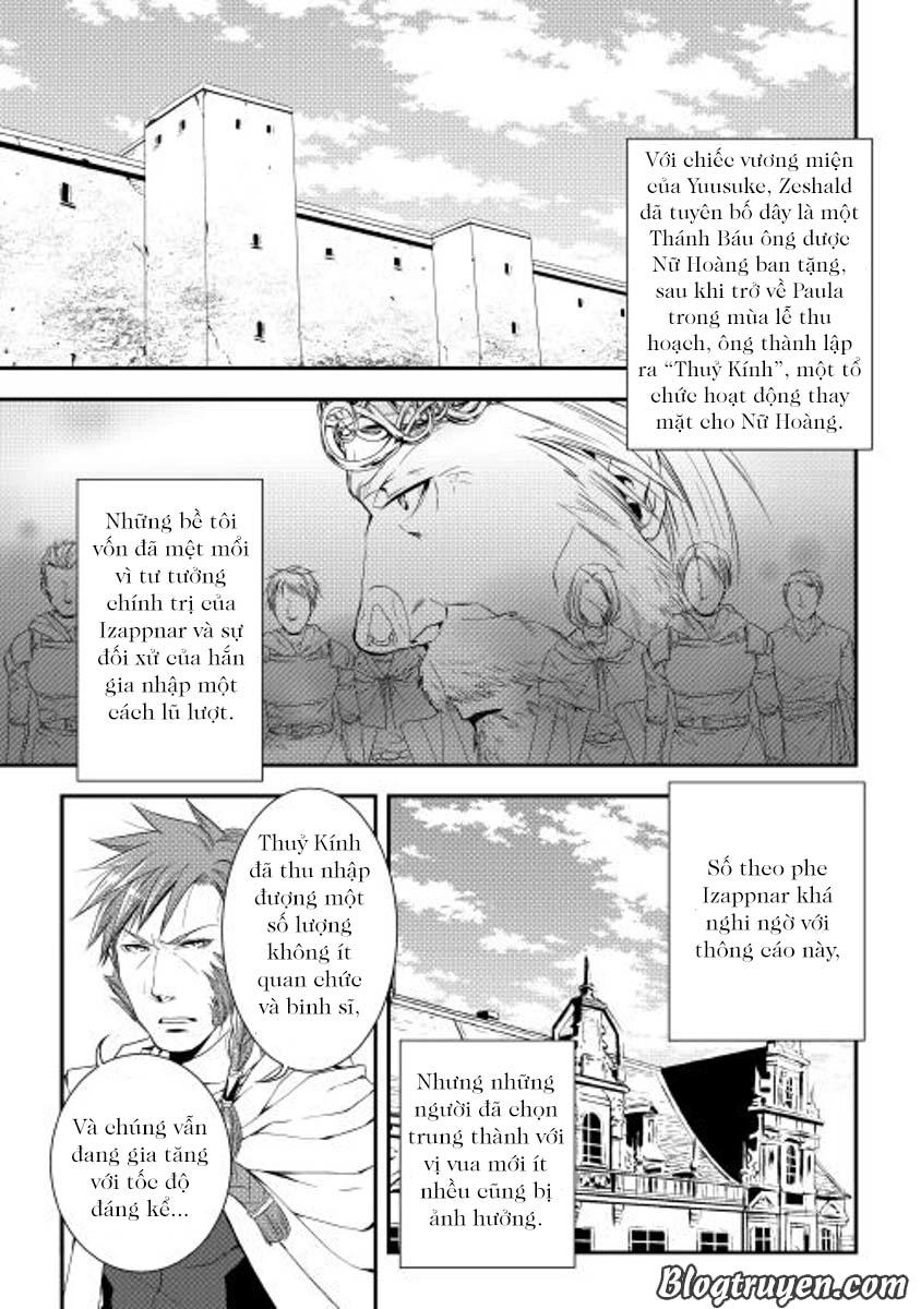 World Customize Creator Chapter 18 - 3