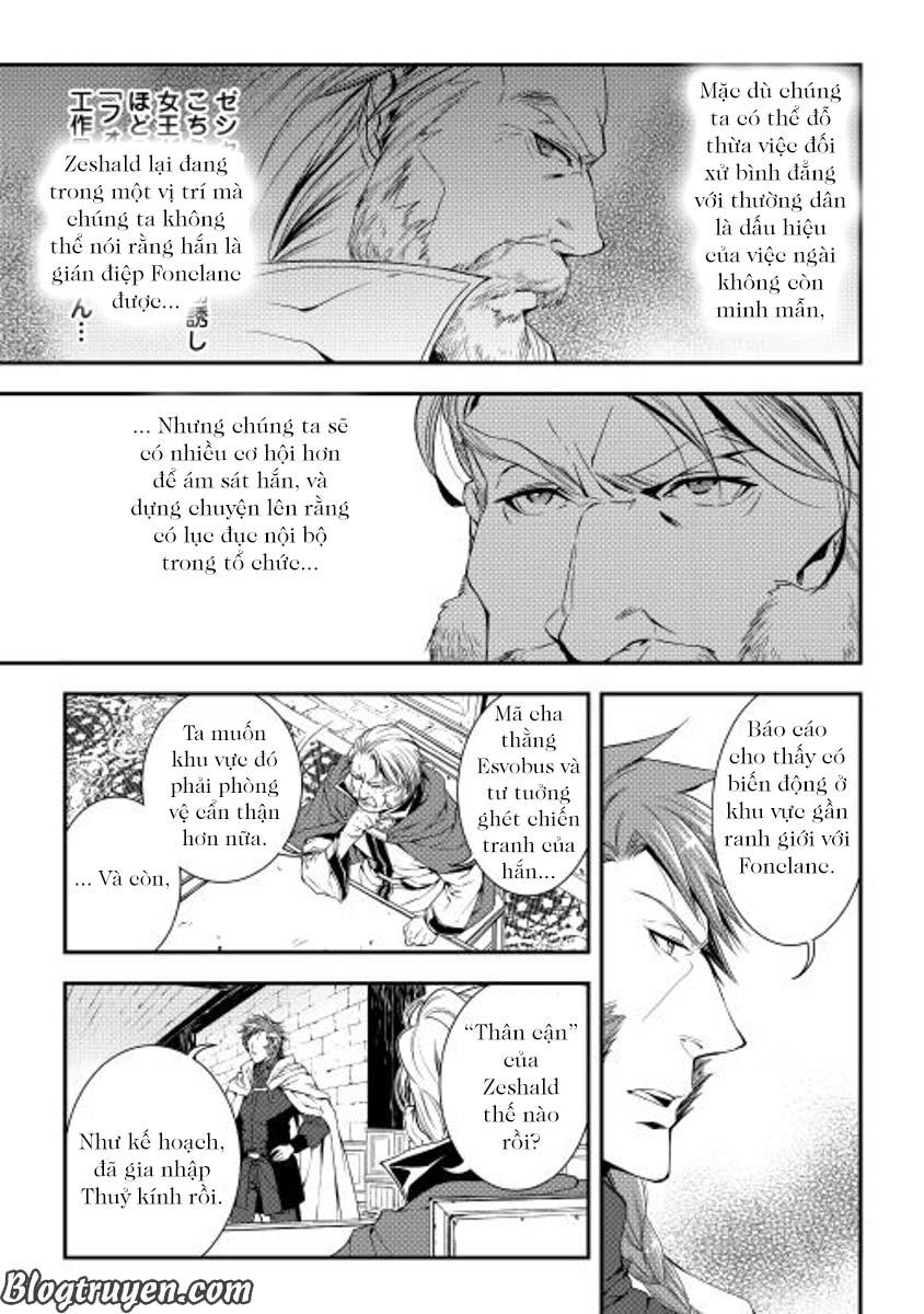 World Customize Creator Chapter 18 - 5