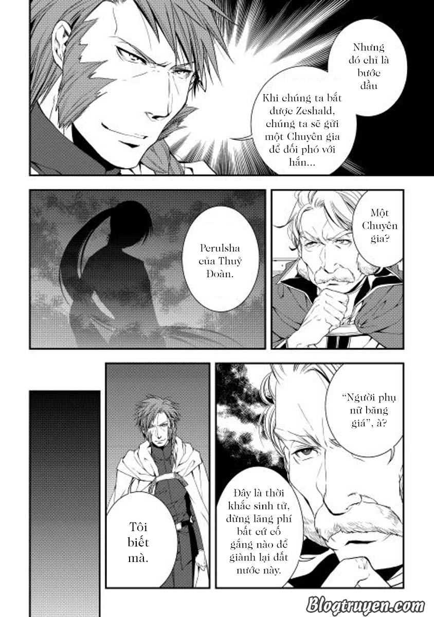 World Customize Creator Chapter 18 - 6