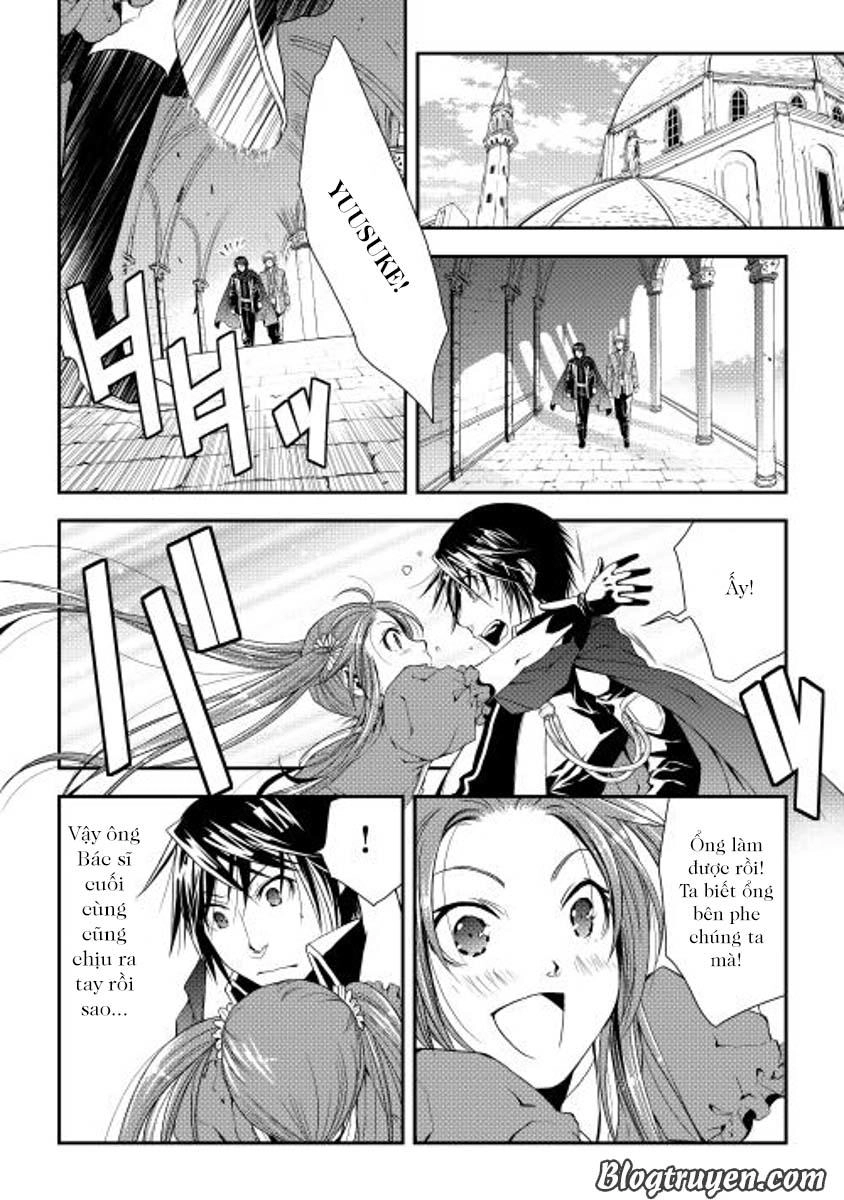 World Customize Creator Chapter 18 - 10