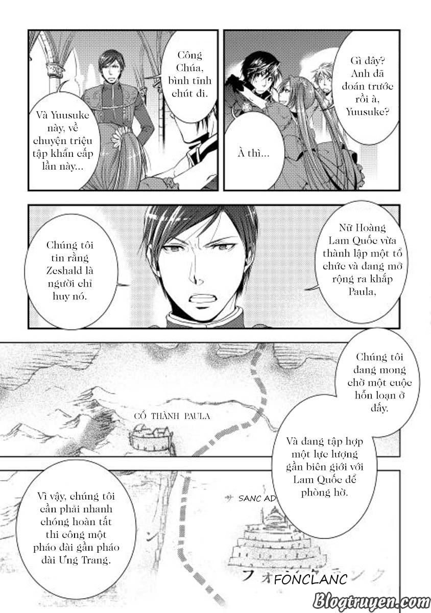 World Customize Creator Chapter 18 - 11