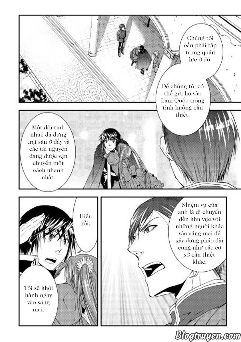 World Customize Creator Chapter 18 - 12