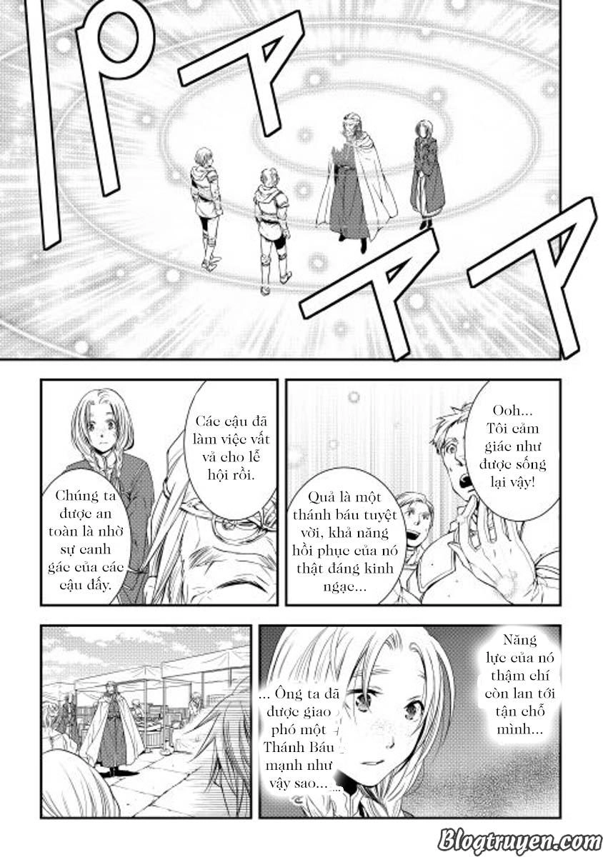 World Customize Creator Chapter 18 - 15