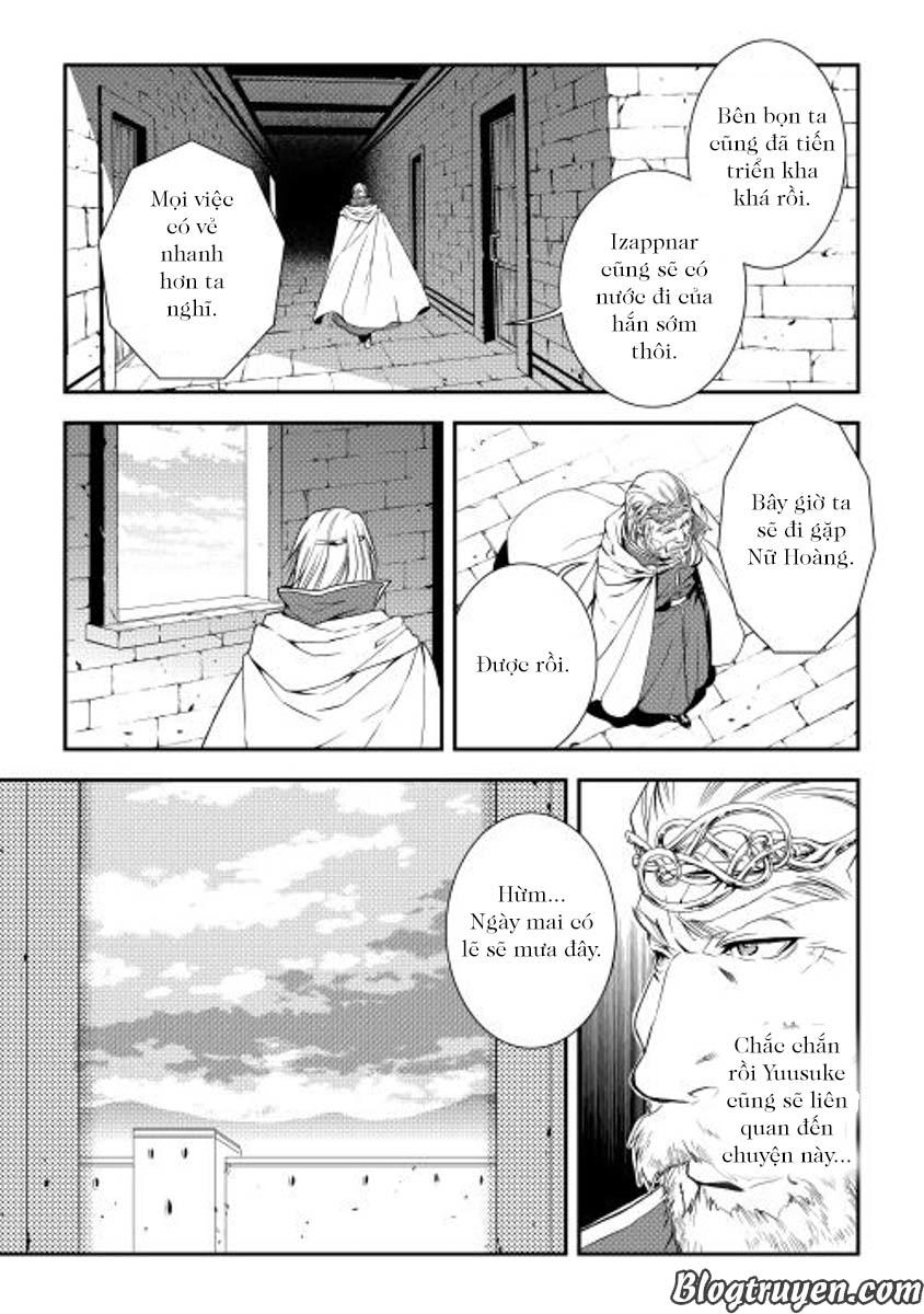 World Customize Creator Chapter 18 - 17