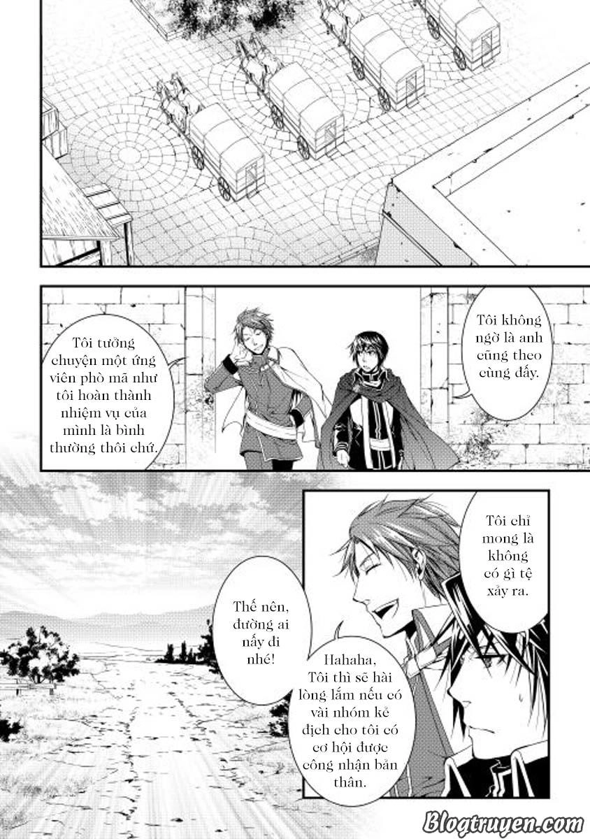 World Customize Creator Chapter 18 - 18