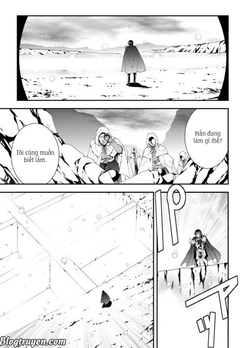 World Customize Creator Chapter 19 - 5