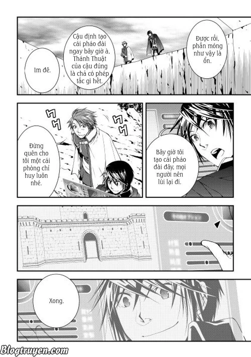 World Customize Creator Chapter 19 - 6