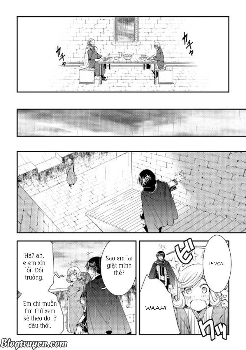 World Customize Creator Chapter 19 - 14