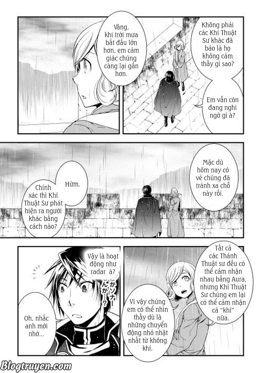 World Customize Creator Chapter 19 - 15