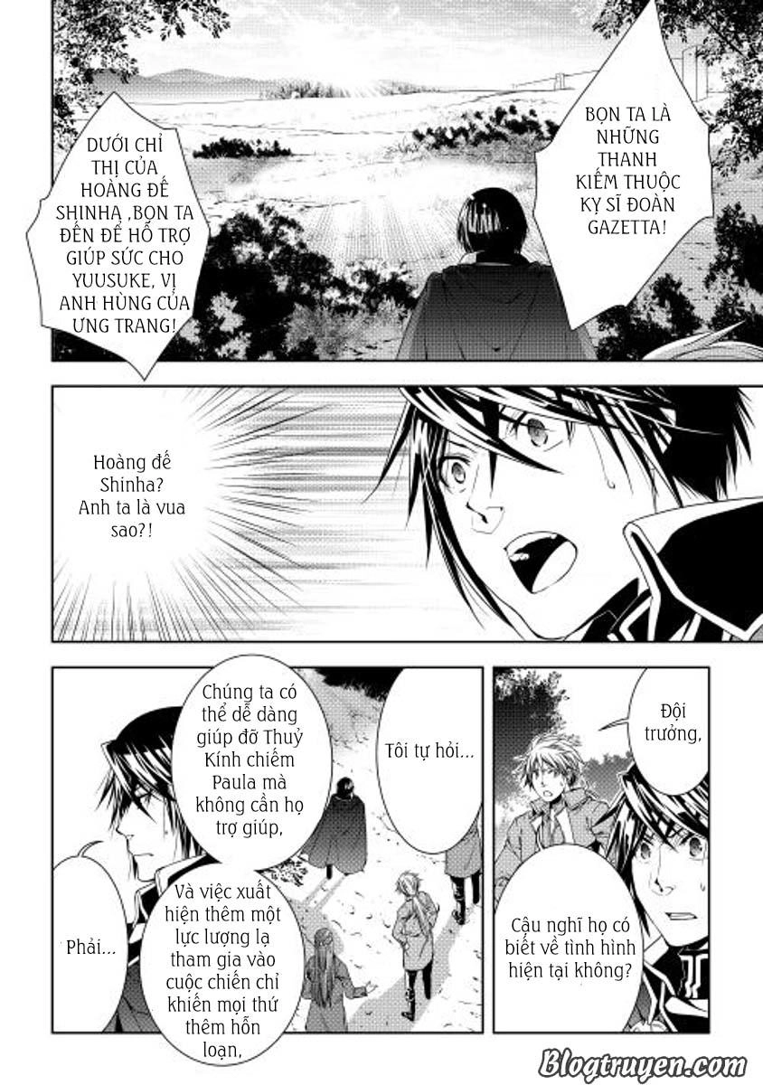 World Customize Creator Chapter 21 - 4