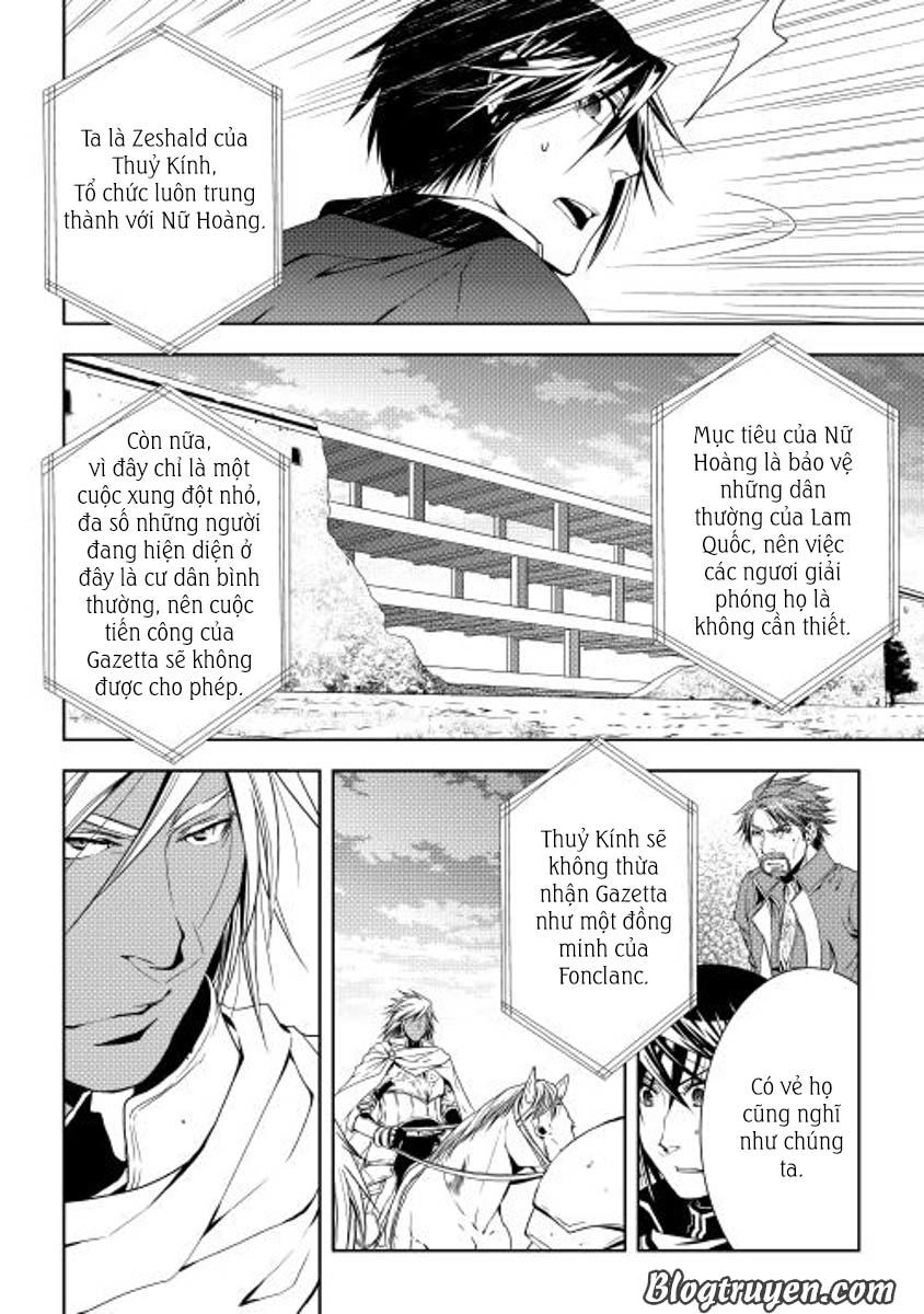 World Customize Creator Chapter 21 - 6