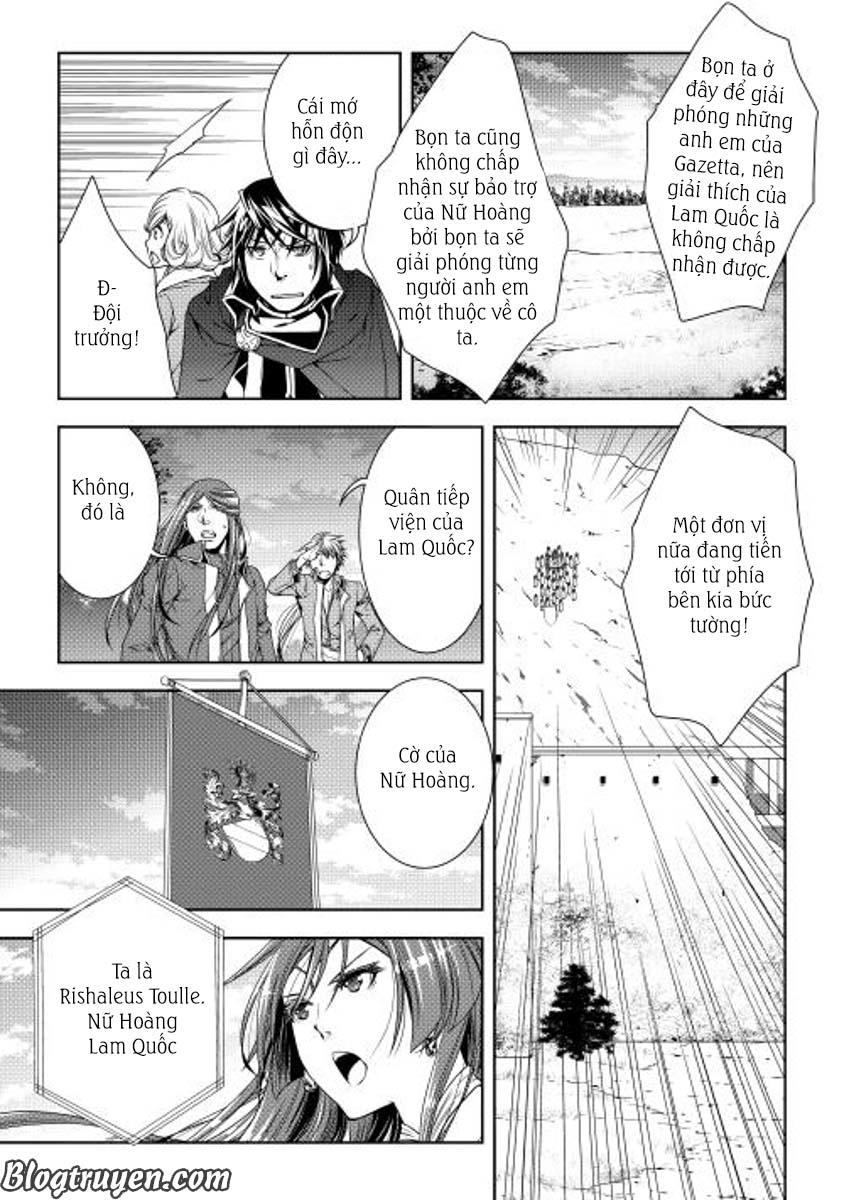 World Customize Creator Chapter 21 - 7