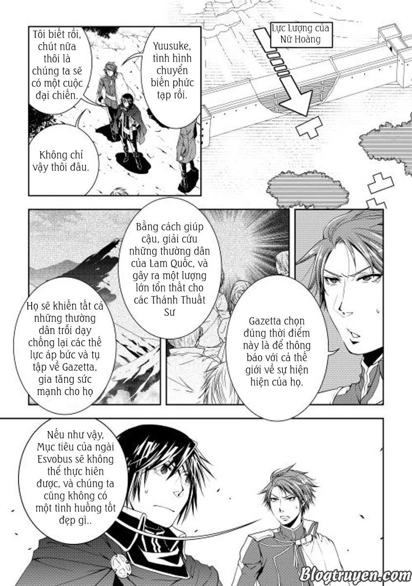 World Customize Creator Chapter 21 - 9