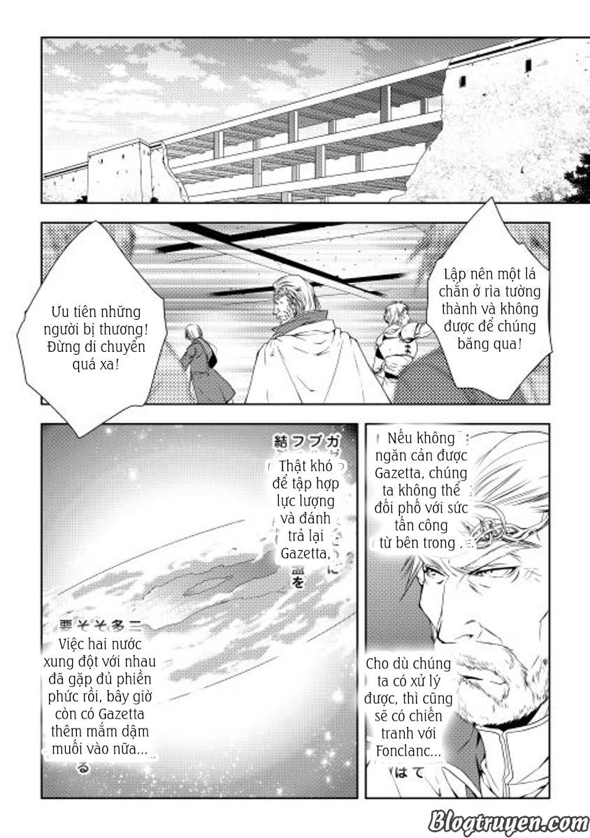 World Customize Creator Chapter 21 - 10