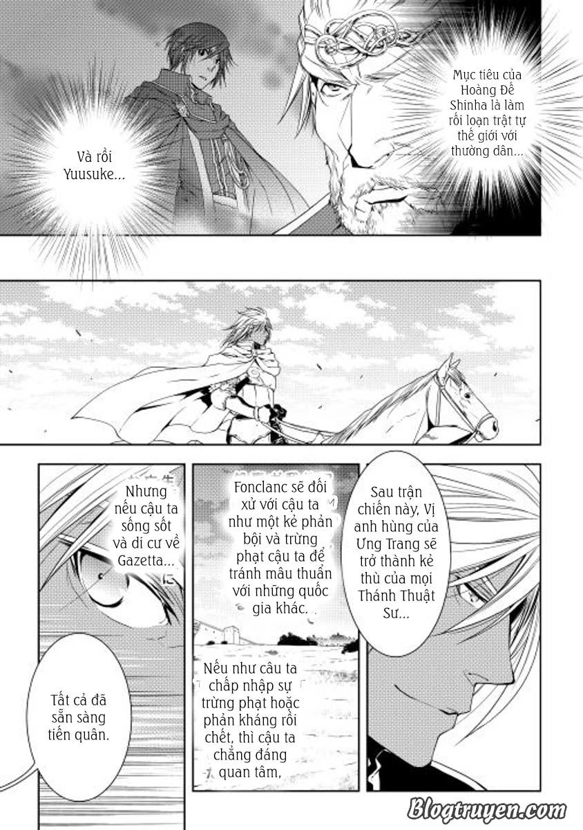 World Customize Creator Chapter 21 - 11