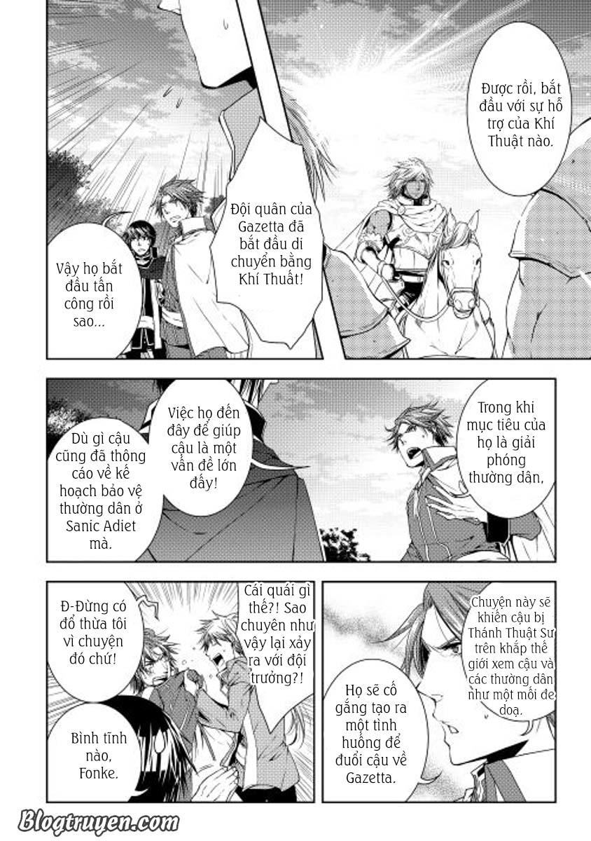 World Customize Creator Chapter 21 - 12