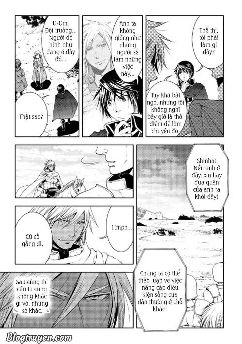 World Customize Creator Chapter 21 - 13