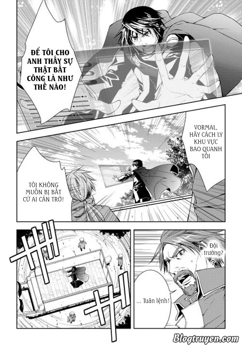 World Customize Creator Chapter 21 - 16