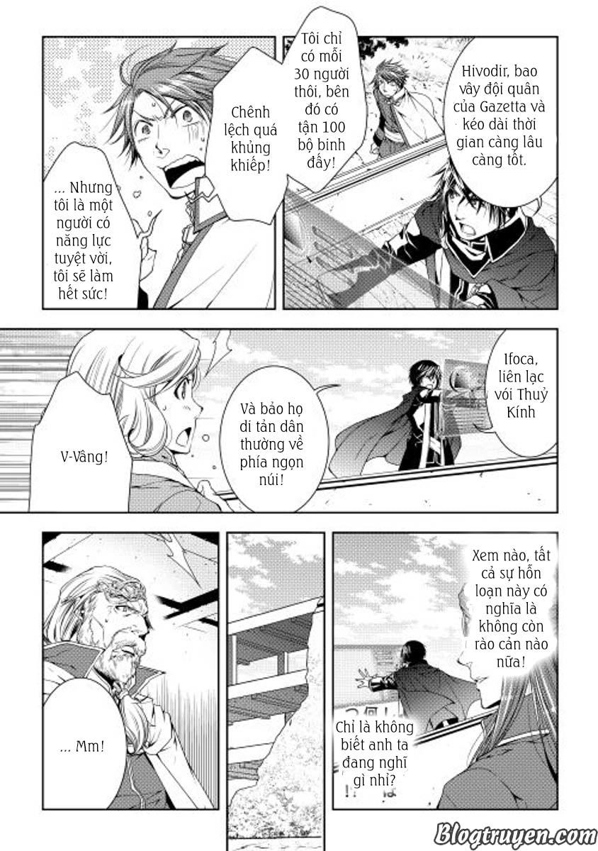 World Customize Creator Chapter 21 - 17