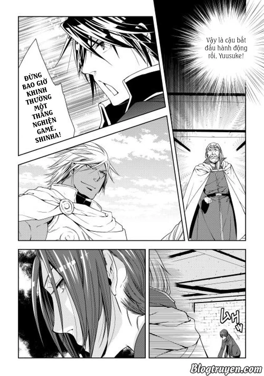 World Customize Creator Chapter 21 - 18