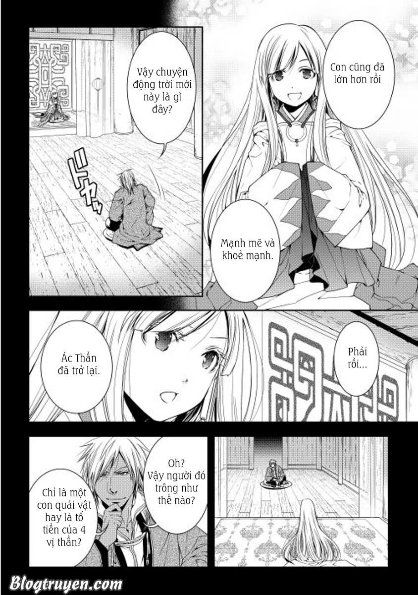 World Customize Creator Chapter 22 - 4