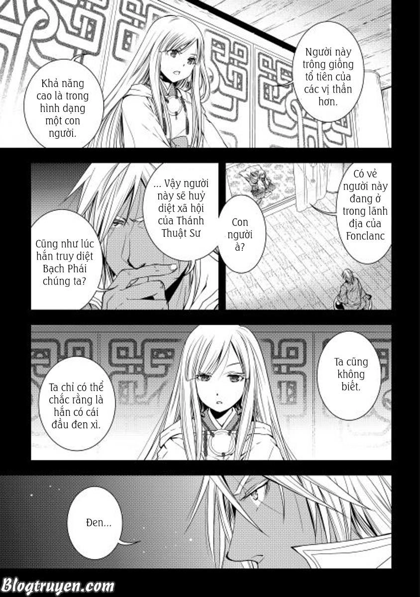 World Customize Creator Chapter 22 - 5