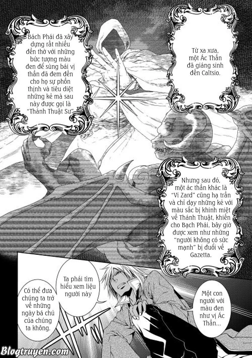 World Customize Creator Chapter 22 - 6