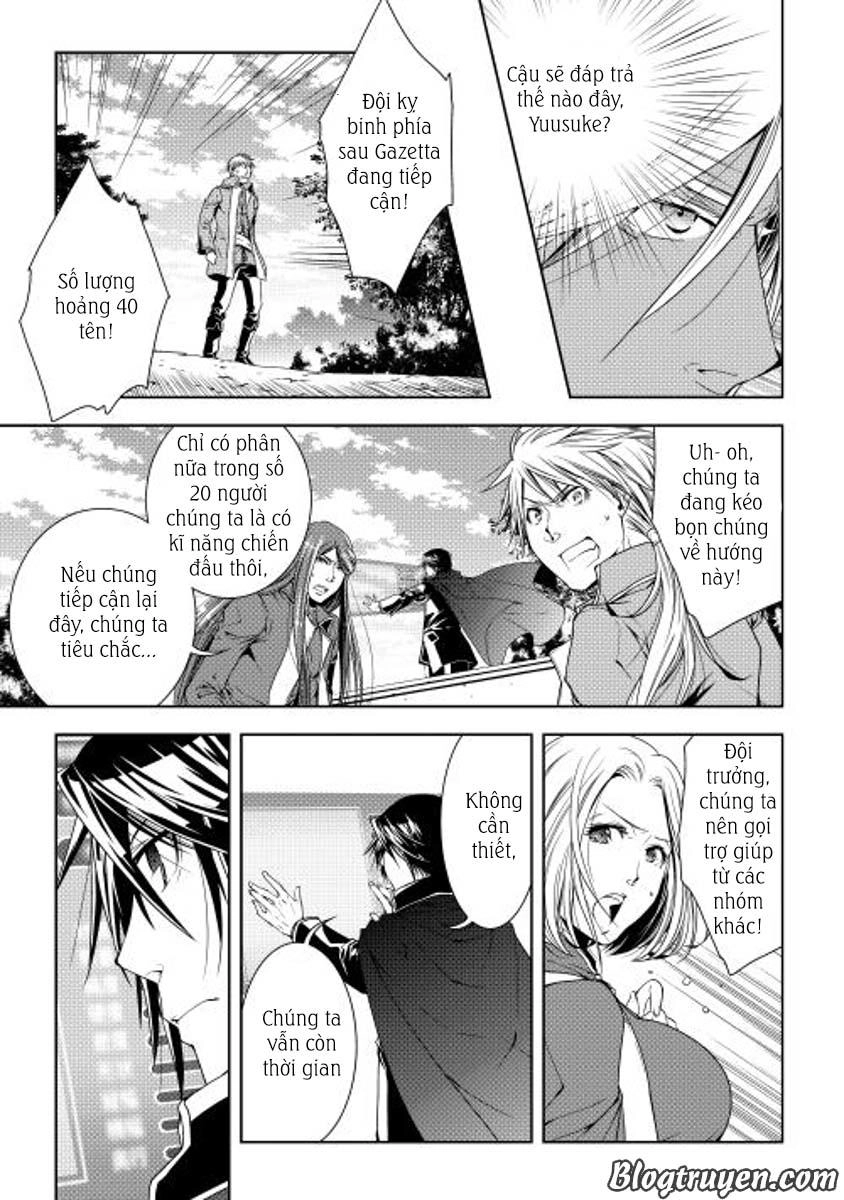 World Customize Creator Chapter 22 - 11