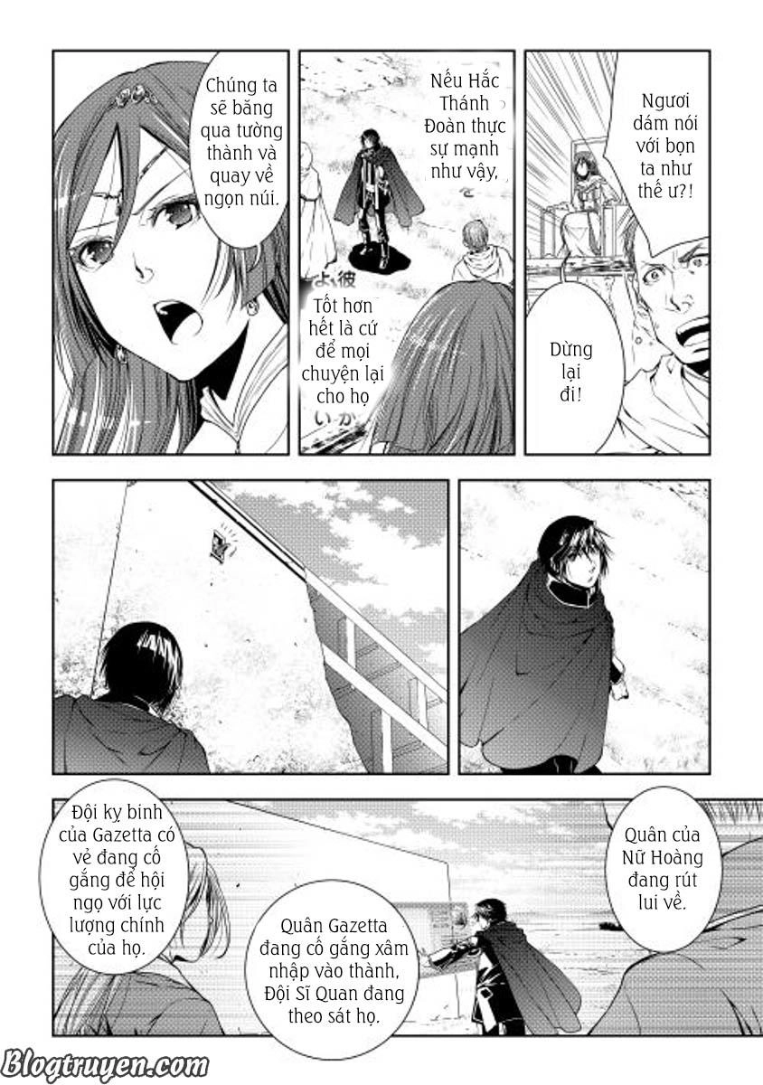 World Customize Creator Chapter 22 - 16