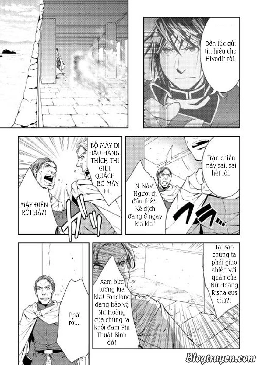 World Customize Creator Chapter 22 - 17
