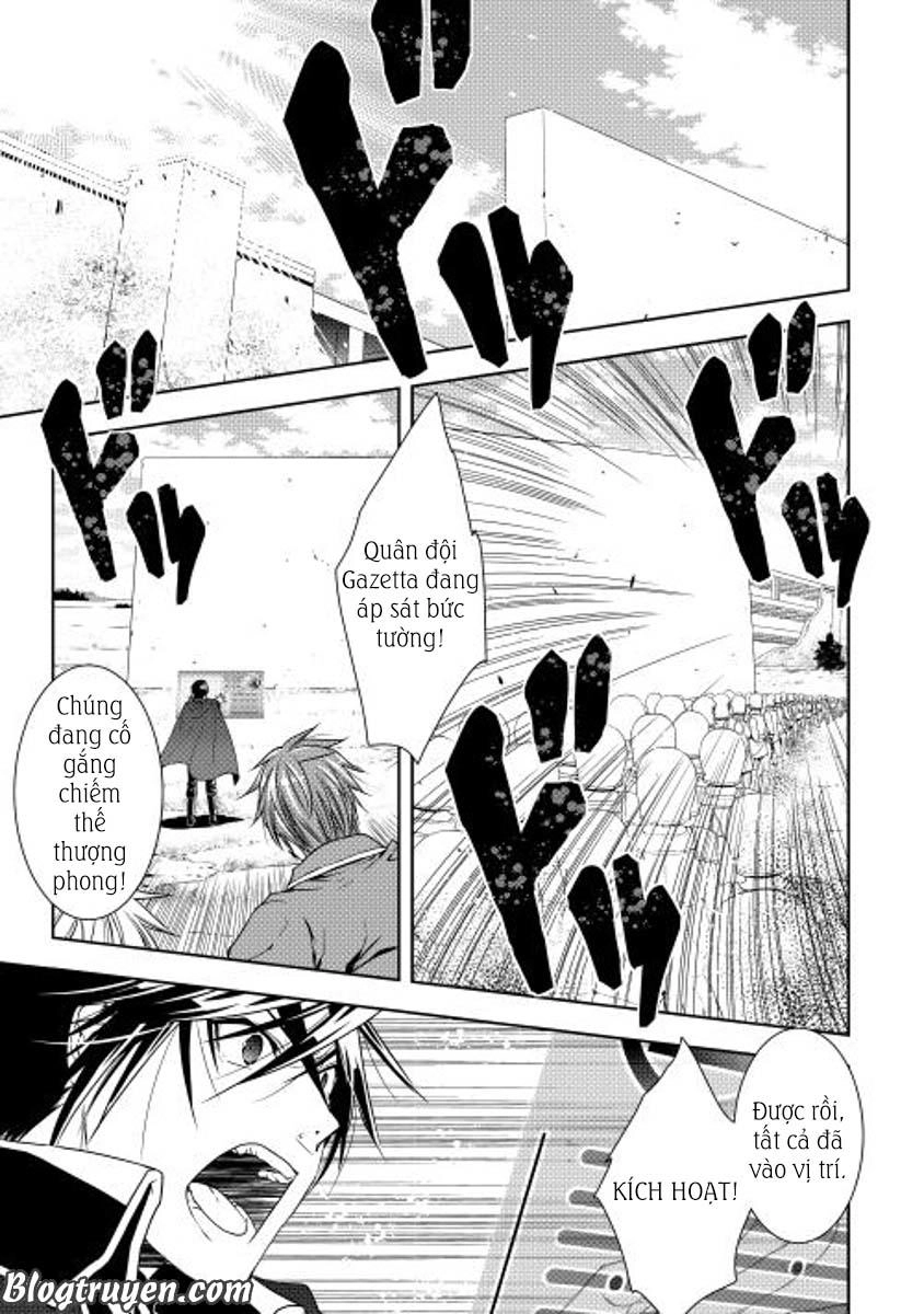 World Customize Creator Chapter 23 - 3